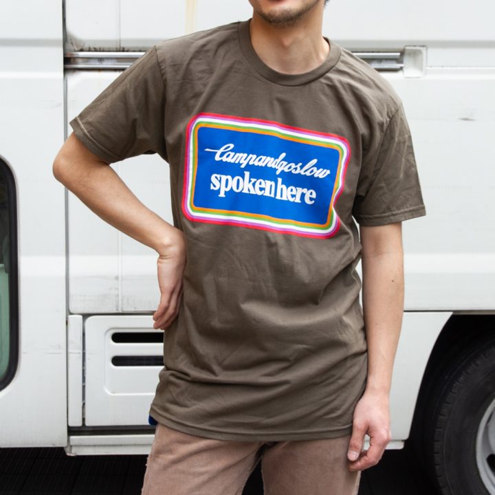 Camp and Go Slow T-shirt, Olive